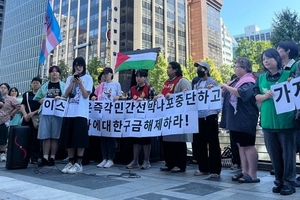 이스라엘, 한국인 1명 포함한 <b>가자지구 구호선 나포</b>