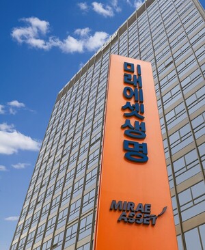 미래에셋생명 "자진상폐 검토 안 해"