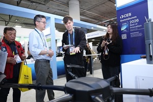 한국수자원공사, AI 정수장 등 '혁신 물관리 사례' 소개 [CES 2026] - 뉴스 썸네일 이미지