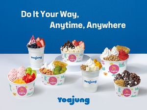 요아정, 비수기에도 '아이스크림 매출' 직전 분기 대비 20% 늘어 - 뉴스 썸네일 이미지