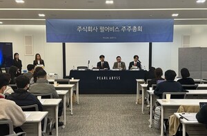 펄어비스, 소액주주 요구에 화답...위메이드·카카오게임즈는? - 뉴스 썸네일 이미지