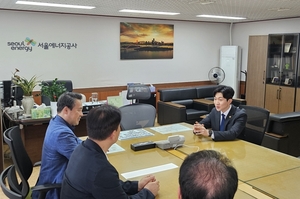 서울시의회 환경수자원위, 서울에너지공사서 현안 점검 - 뉴스 썸네일 이미지